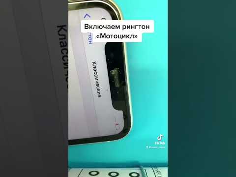Чистка разъема айфон