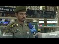 كاميرا الإخبارية ترصد وصول رحلة من ألمانيا إلى مطار الملك خالد الدولي في الرياض mp3