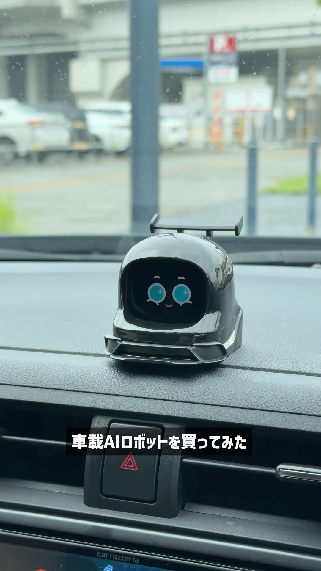 可愛すぎると話題の車載AIロボット買ってみた結果…【MANGOGO車載AI