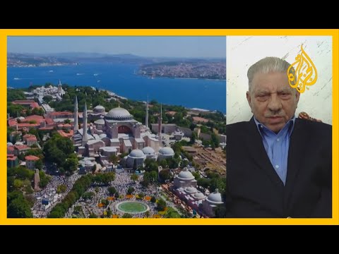 🇹🇷 "من كنيسة لمسجد ومن متحف إلى مسجد".. أستاذ التاريخ فايز الربيع يستعرض تاريخ آيا صوفيا ورمزيته