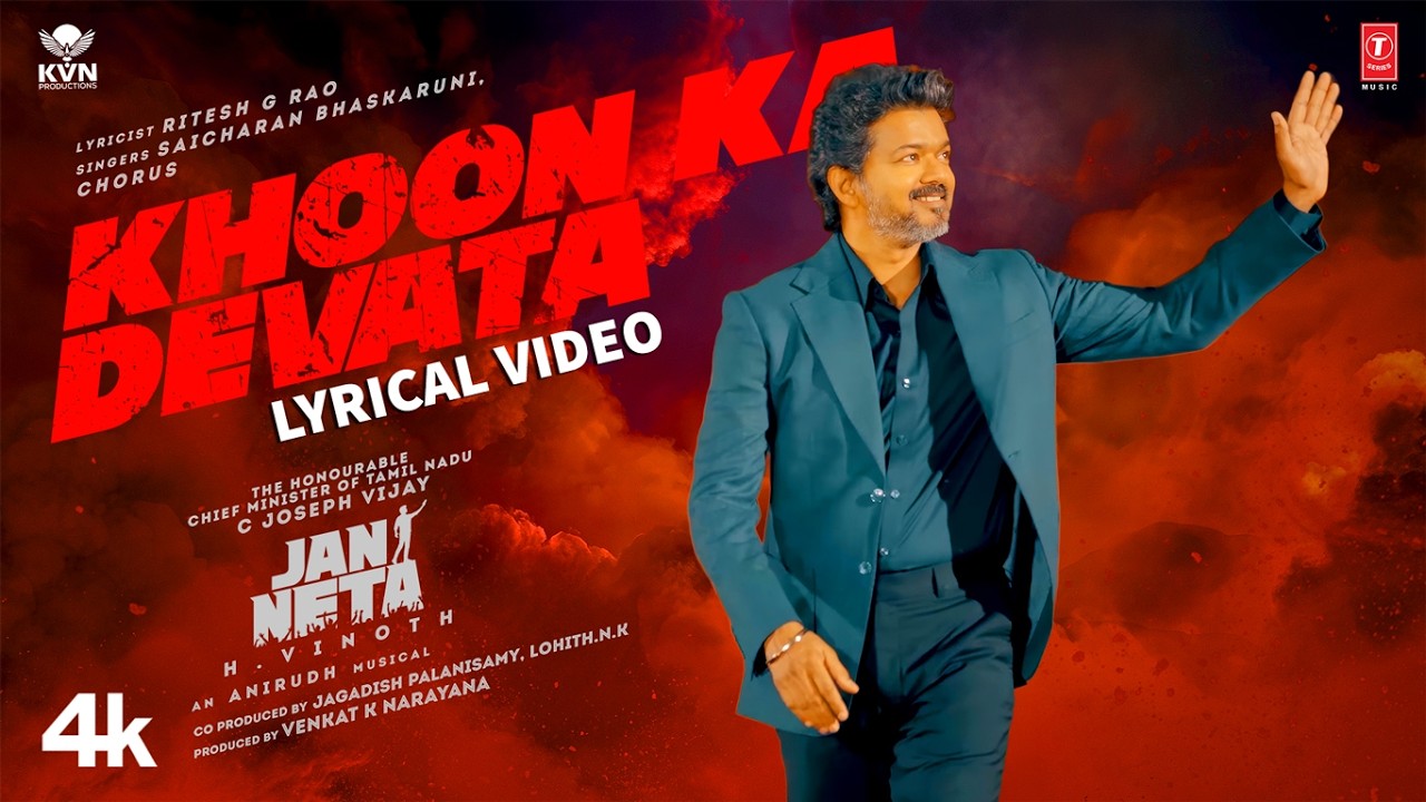 Jan Neta: Khoon Ka Devata (Lyrical) | Thalapathy Vijay | Anirudh Ravichander | Saicharan B, Ritesh G