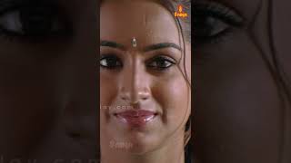 ന എനതട ചണക ചവടടയ പല നടകകണ Thommanum Makkalum Mammootty Lal