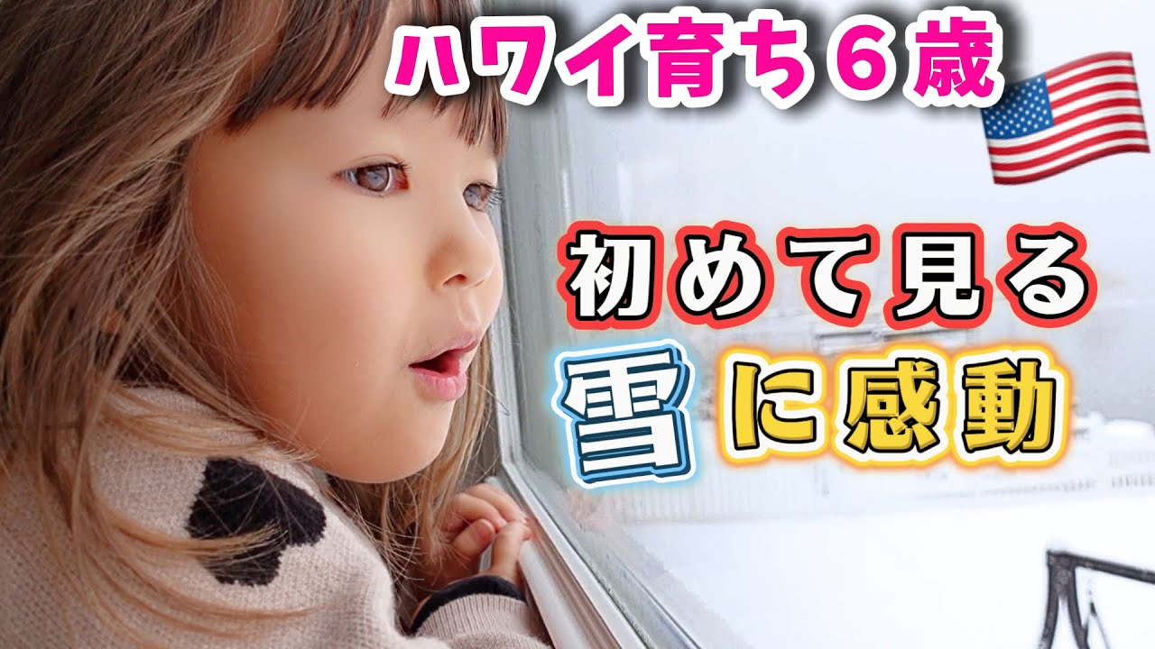 ハワイアン　ゲリラ募集 物件検索 | サチハワイ｜ハワイ不動産、ハワイに夢のセカンドハウス