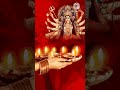 Durga _puja Arti #viral #spritual #shortvideo #durgapuja #aarti #whatsappstatus #shorts #trending