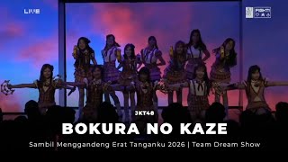 Bokura No Kaze angin Kita  Jkt48 Team Dream  Te Wo Tsunaginagara Show Theater 10 April 2026