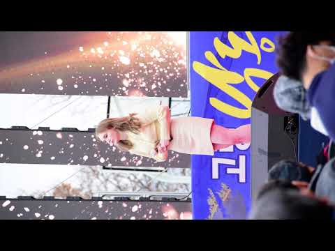 2021/11.21 고령 낙동강7경 문화한마당 / 축하공연:초대가수 마리아 - 천년지애