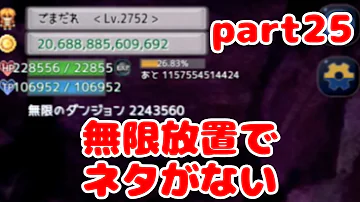 レガシーコスト 最強装備 レガシーコスト 最強装備