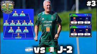 MONDIAL - ARGENTINE vs ALGERIE J-2, LES PRONOSTICS DU JOUR.. #3