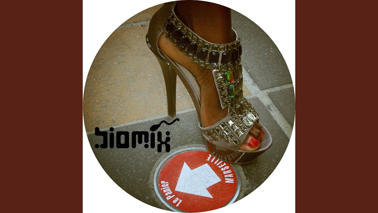 The Entertainer (Ambassador Mix)