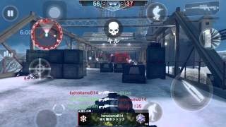 MC4 Clip Quad
