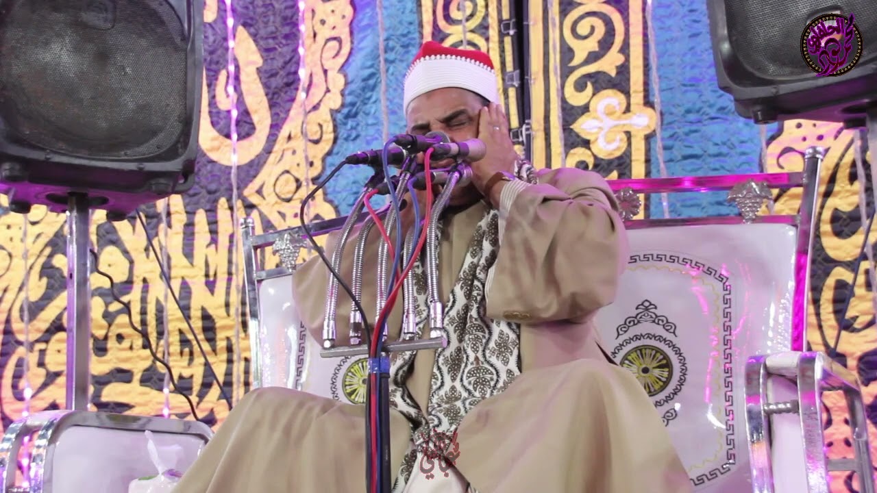 الشيخ محمود الحلفاوي سورة البقرة  2023 - 4 - 25 مركز طهطا