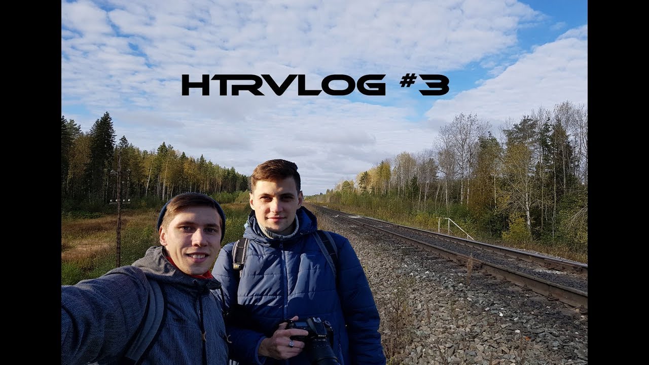 Котлас киров авто