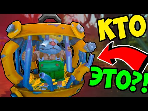 НАШЕЛ СТАРИКА В ТЮРЬМЕ | ВЫЖИВАНИЕ в Scrap Mechanic #5 | ТОТАЛЬНОЕ ОБНОВЛЕНИЕ