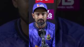 Litton Das opened up about his batting in front of journalists. #shortvideo #viralvideo #littondas