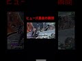 マザーロード3連発