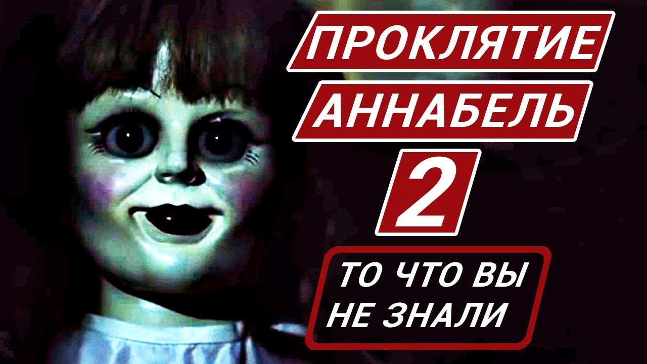 Краун хайтс фильм 2017