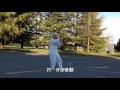 42式太極劍背向慢動作 (2015.04.07) 42 Form Tai Chi Sword Slow moving (Back View)