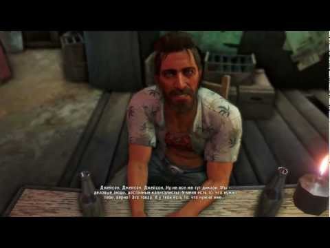 Видео: Прохождение Far Cry 3 с Карном. Часть 13