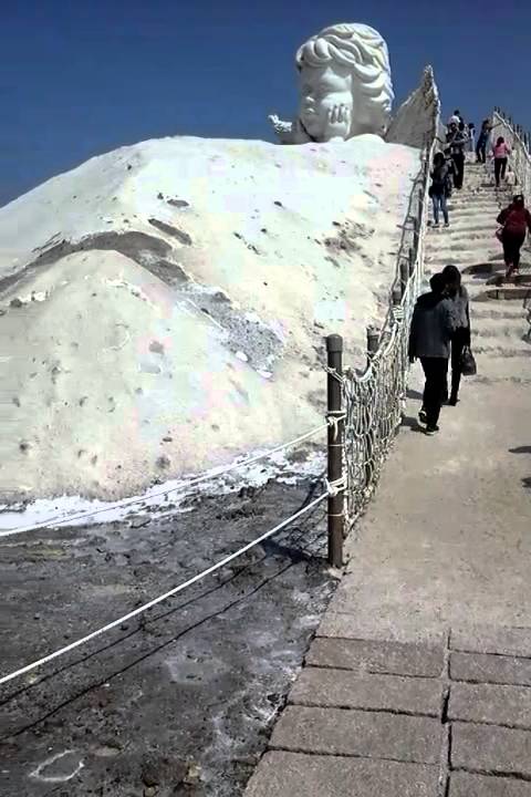 Salt Mountain Tainan ,Taiwan