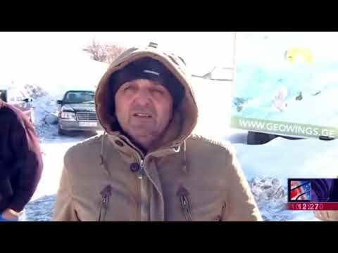 ჩაკეტილია კობი გუდაურის გზა და მოქალაქეებს ღამის თევა მანქანებში უწევთ