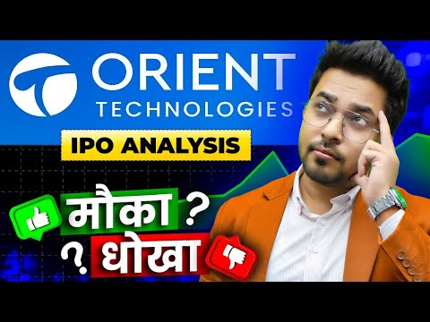Orient Technologies IPO Review | Orient Technologies IPO | Apply or Not?