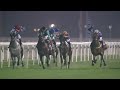 RM 14 Al Uqda Race 9 - Qetaifan Cup