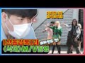 [독점공개] 우당탕탕 ‘삭제’ M/V 촬영현장+깜짝생일파티?
