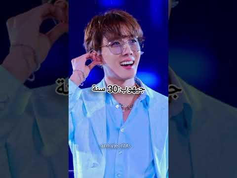 اعمار اعضاء  لسنة 2024   ارمي للابد    