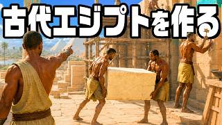 人手不足と灼熱の過酷すぎる現場で巨大神殿を建てる