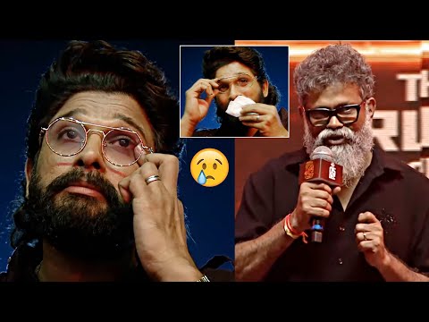 Sukumar Very Emotional Words About Allu Arjun @ Pushpa 2 Pre Release Event | Daily Culture