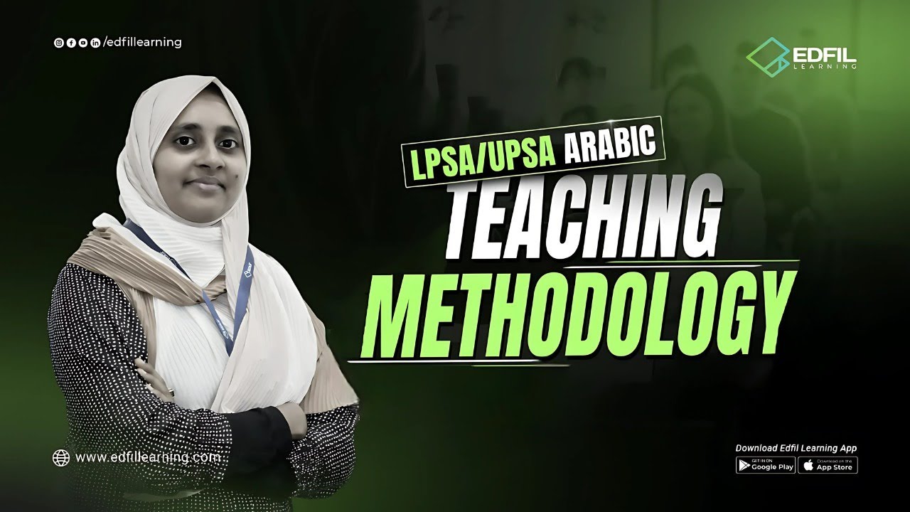 Miss Rasheed LPSA/UPSA ARABIC | TEACHING METHODOLOGY | RASHIDA RASHEED MISS | EDFIL ...