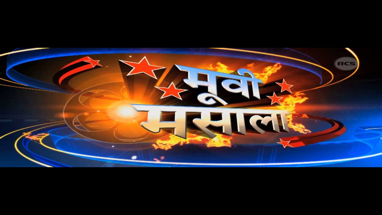 aaj tak - YouTube