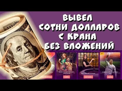 Крипто это Крипто это курс обмена биткоин банки сочи