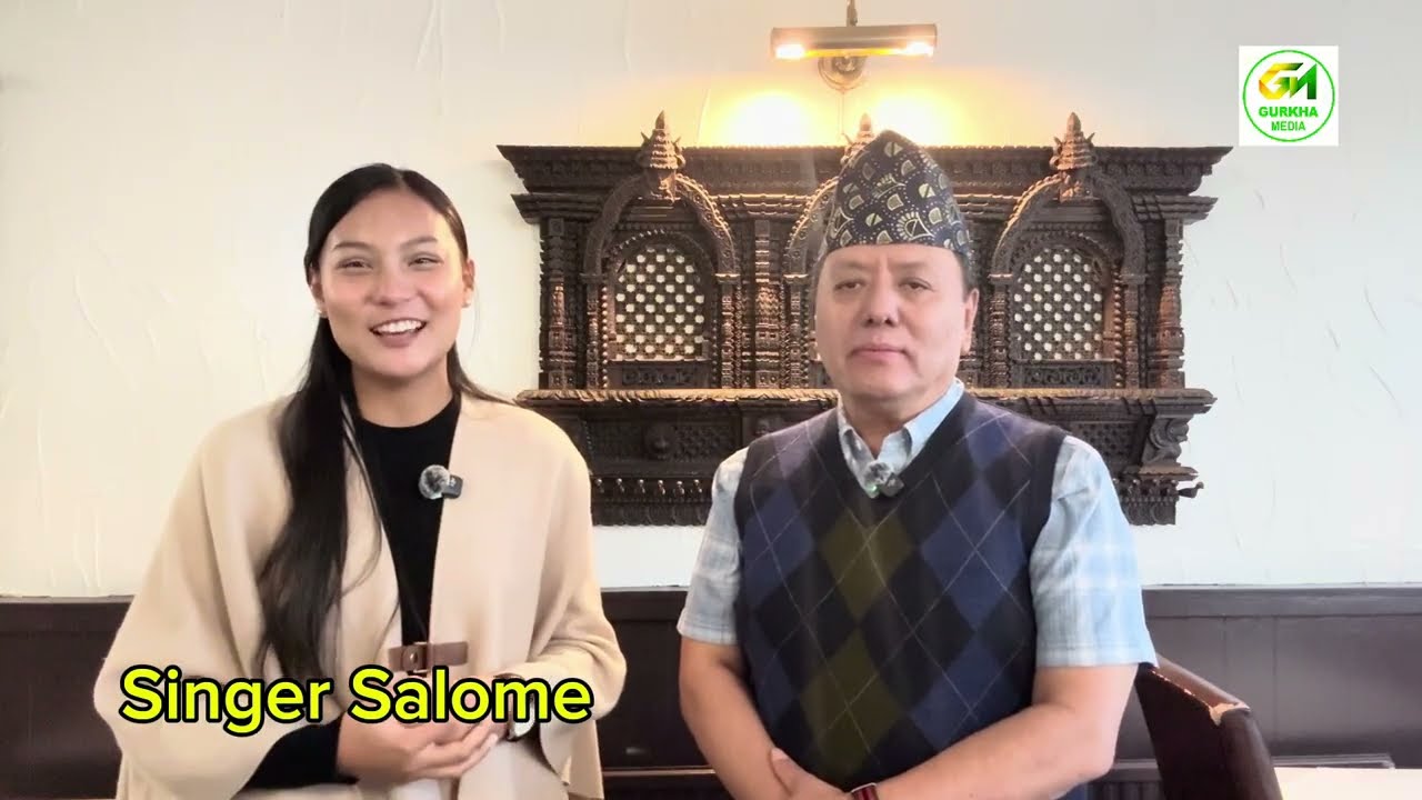 गोर्खा मिडियाको हिँड्दा हिँड्दै शृंखलामा सलोमी गुरुङ सॅग मिलन तमुले गर्नुभएको कुराकानी 15 Jan 2026