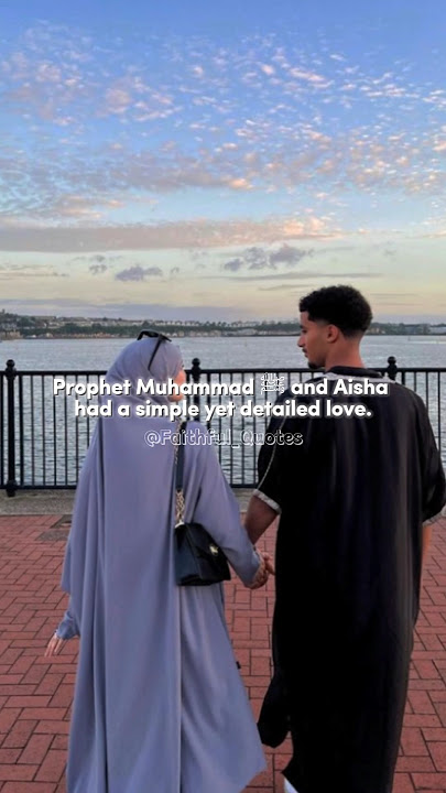 Sunnah of Love: The Prophet ﷺ & Aisha (RA) 🌹 | Wedding Nasheed 🎶