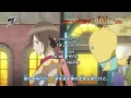 Fairy Tail Houou No Miko HD Opening The Movie HD 