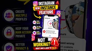 Instagram instence feature problem #beginnersguide #techlearn #tech #createyoutubechannel