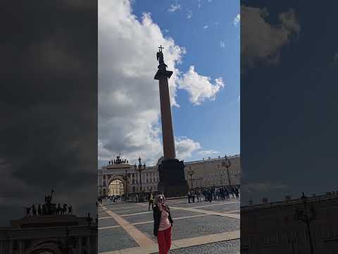 Дворцовая площадь Санкт-Петербурга: Вокруг Александровской колонны