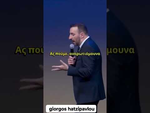 Greek Comedy Star Giorgos Hatzipavlou Brings the Laughs to Toronto