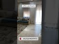 فلل مراكش منتجع السفير مراكش رقم الإدارة 00212614599972