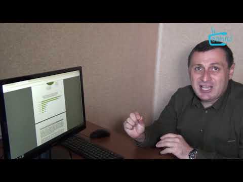 რაში იხარჯება მუნიციპალიტეტების სარეზერვო ფონდები