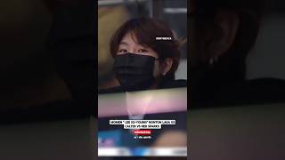 Nonton mantan tim #leesoyoung #mantan #shorts #reaction #redsparks #gscaltex