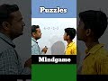 Genius Only? 🤯 99% Will Fail! | Math Logic Puzzle #shorts #MathPuzzle  #BrainTeaser #MindGame
