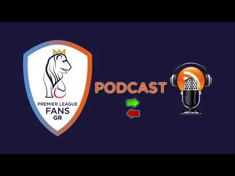 premierleaguefans.gr - podcast