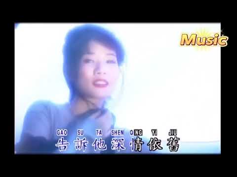 韓寶儀 冬戀 KTV 伴奏 no vocal 無人聲 music 純音樂 karaoke 卡拉OK 伴唱 韩宝仪 冬恋