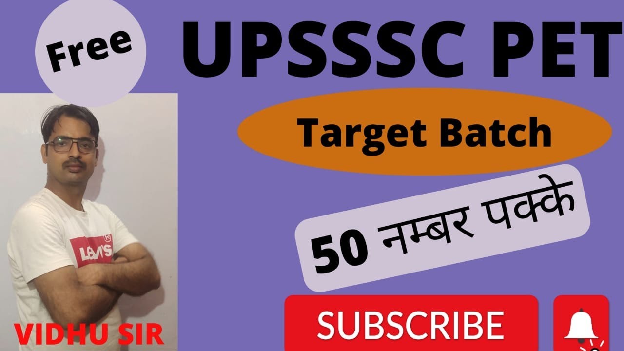 UPSSSC PET FULL FREE BATCH BY VIDHU JSIR