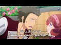 Dame x Prince Anime Caravan انمي جديد 2018 الحلقة 02