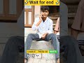 LAADLE... PAISE SE DOSTI NAHI 💀 #The _king_1M #shortvideo #🤣🤣😱😱🤣🤣