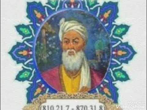 Аль бухари где родился. Al buxoriy haqida malumot. Самарканд ал бухорий мажмуаси. Аль бухари самарканд мавзолей. Бухорий ҳадислари.