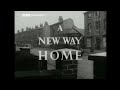Who Cares: A New Way Home - BBC TV 1959 - Birmingham Slums Clearance Documentary